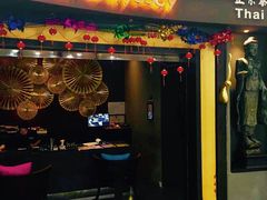 -泰合玺·精油疗愈SPA(南京光环花园城店)
