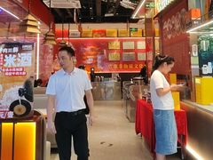 -肖记公安牛肉鱼杂馆·省级非物质文化遗产(江汉路直营店)