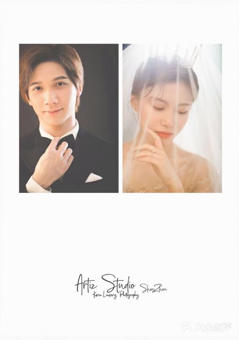 韩国艺匠ARTIZ STUDIO(博览中心店)图片