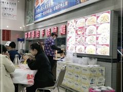 -金多鱼大排档·烤鱼·烧烤·宵夜(江南水都店)