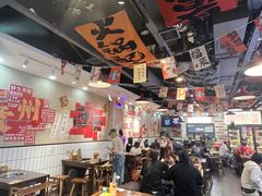 -黔有有贵州酸汤夺夺粉火锅(五味十字店)