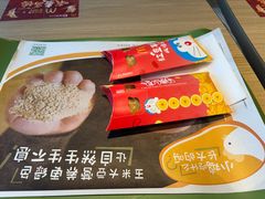 -麦当劳(北京上地十街餐厅店)