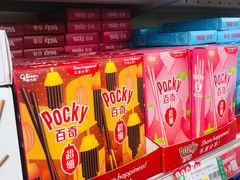 -利群海琴购物广场(商丘路店)