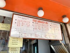 -世记咖啡(氹仔外卖店)