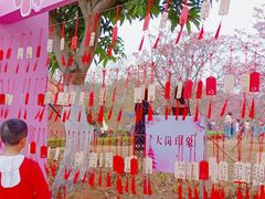 -园林宾馆·鸿运楼(越山路店)