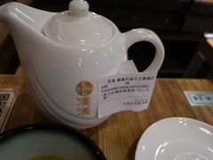 大红袍珍珠奶茶-湊湊火锅·茶憩(石家庄万象城店)