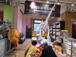 -宝燕乐园(闵行旗舰店)