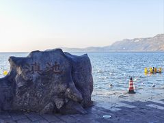 -海埂大坝