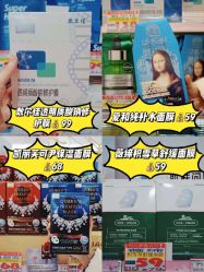 -cocokarafine可开嘉来