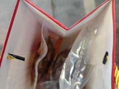 -鑫记婆婆兔·成都特产·兔头手撕兔(太古里店)