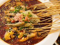 冷锅串-三生小馆(亭知路店)