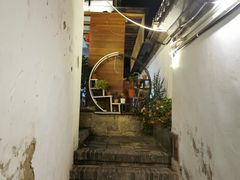 -云隐小厨·传统大理美食(复兴路店)