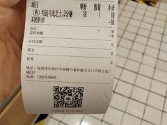-眷茶臻选(中原万达店)