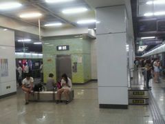 -七里庄(地铁站)