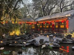 -白家大院·王府宫廷菜(苏州街店)