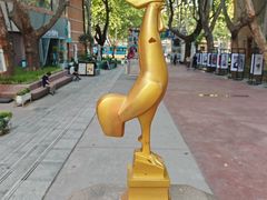 -西安电影制片厂