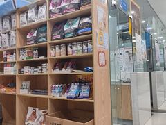 -芭比堂动物医院(广州爱宠下渡路分院)