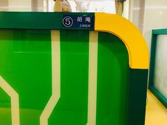 -广州市海珠区口腔医院