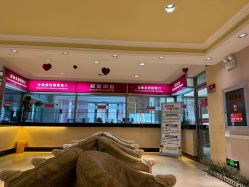 -北京俪婴妇产医院(朝阳大悦城店)