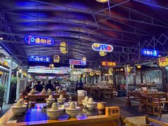 -捞锅坝子老火锅(汽博中心店)