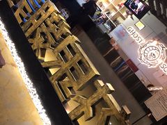 -长藤鬼校(千禧店)