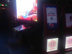 -达麦影城(先锋广场店)