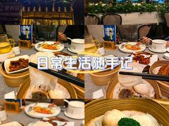 -凯逸轩·匠心粤菜(中城名仕汇店)