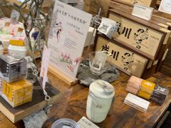 -成川茶店·潮汕工夫浓茶(万象店)