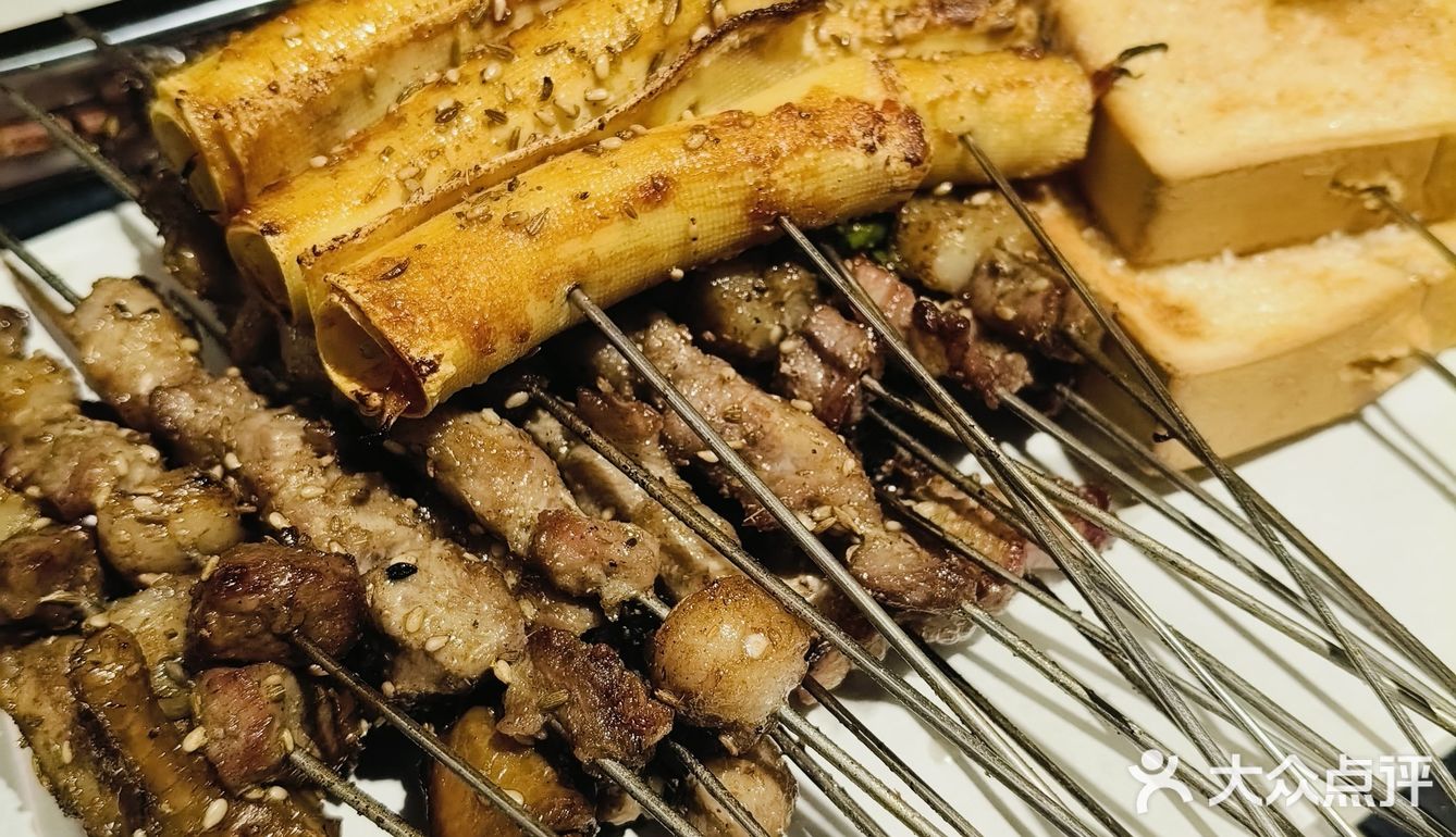 串起美味的一天！