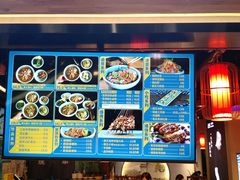 -肠王卤煮(西单食宝街店)