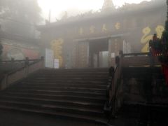 -金堂县云顶石城风景区