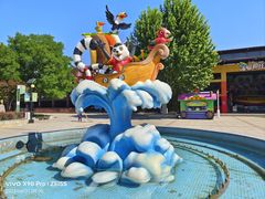 -辛玛王国游乐园