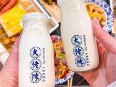 -大佬陈羊肉串(永安街店)