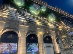 -Galleria百货店名品馆