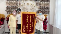 -优乐府母婴月子中心(开运街店)