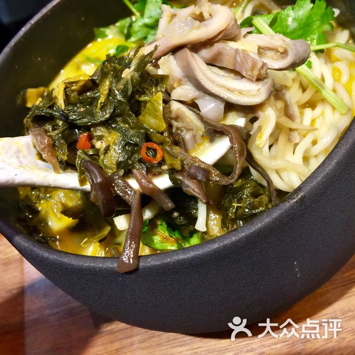和府捞面软酸汤酸菜猪肚面图片-北京快餐简餐-大众点评网