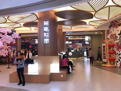 -茶马花街(城西银泰城店)