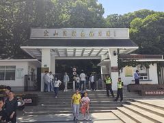 -上海佘山国家森林公园西佘山园