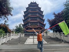 -铁山坪森林公园