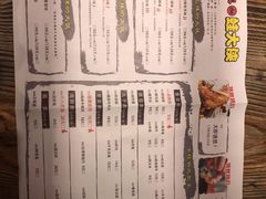 -武松家(翠微百货大成路店)