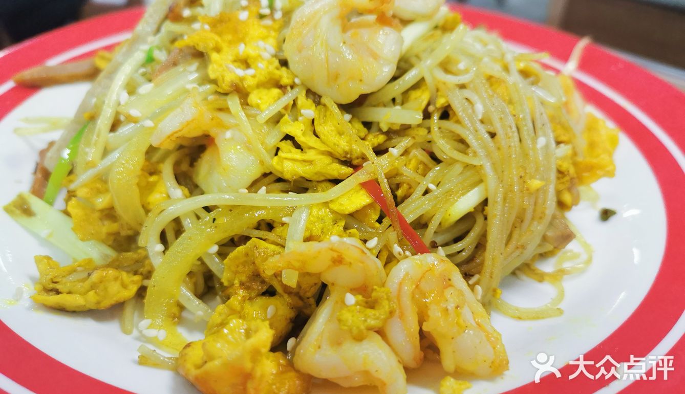 又发现一家不错的茶餐厅