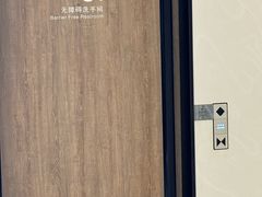 -深圳湾万象城