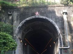 -铁路文化公园