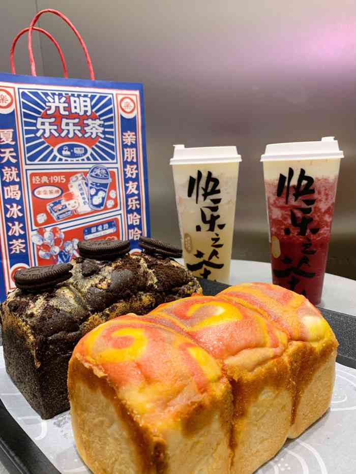 lelecha乐乐茶(西安小寨赛格国际店)-"这次还好没有踩雷!