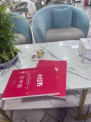 -米娜护肤造型