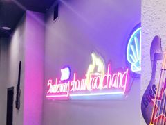 -扇贝王·海鲜烧烤(慈溪店)