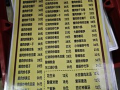 -文杰餐馆(南洪时尚风情街店)