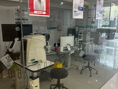 -爱尔眼科|海得视门诊·OK镜·离焦眼镜(东莞分院)