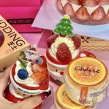 苏州居然有这么可爱的蛋糕🍰…