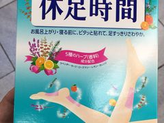-Bic Camera (难波店)